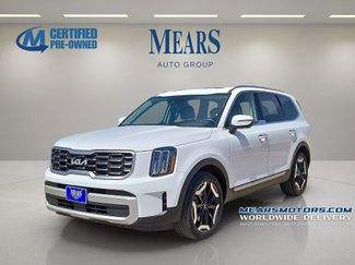 Used 2025 Kia Telluride S video 1