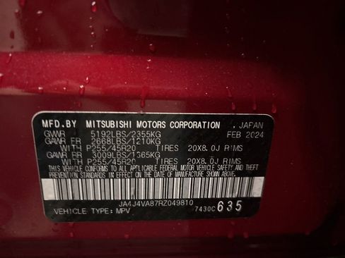 Used 2024 Mitsubishi Outlander SE image 12