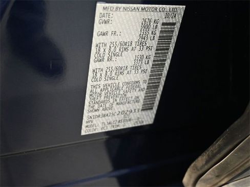 Used 2025 Nissan Pathfinder SV image 20