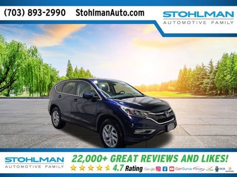 Used 2015 Honda CR-V EX image 1