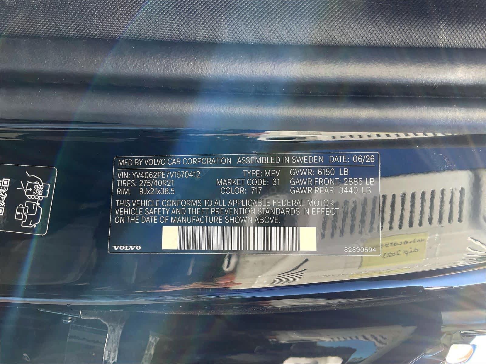 New 2027 Volvo XC90 B6 Plus AWD/4WD image 36