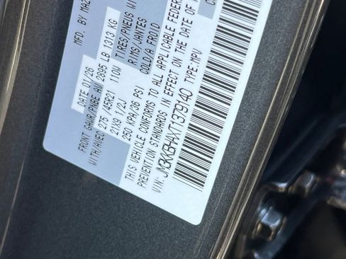 New 2026 MAZDA CX-90 Plug-In Hybrid w/ Preferred image 27