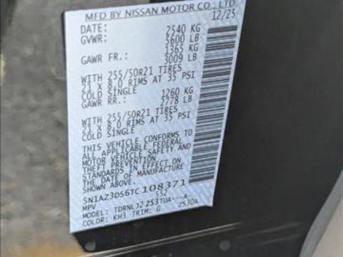 New 2026 Nissan Murano Platinum image 16