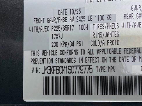 New 2025 MAZDA CX-5 AWD 2.5 S w/ Preferred Package image 24