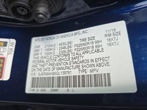Used 2016 Honda CR-V Touring image 26