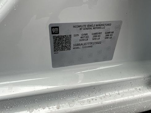 New 2026 Chevrolet Silverado 2500 W/T image 34