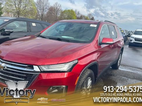 Used 2023 Chevrolet Traverse LT FWD image 1