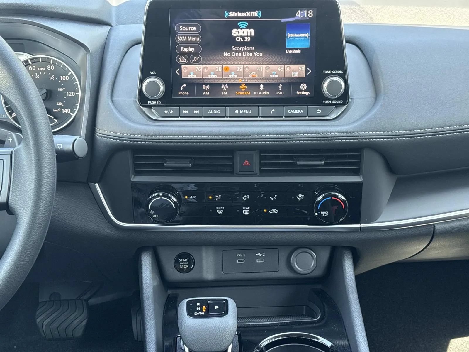 New 2026 Nissan Rogue S FWD image 15