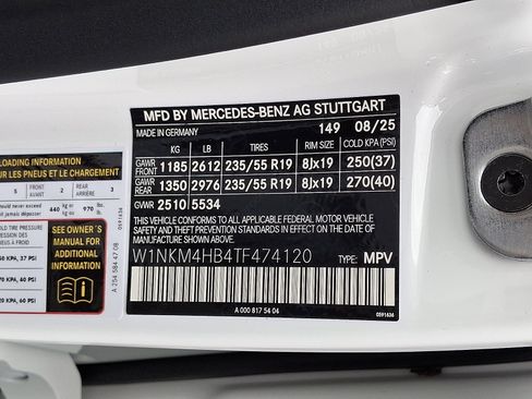 Used 2026 Mercedes-Benz GLC 300 GLC 300 image 18