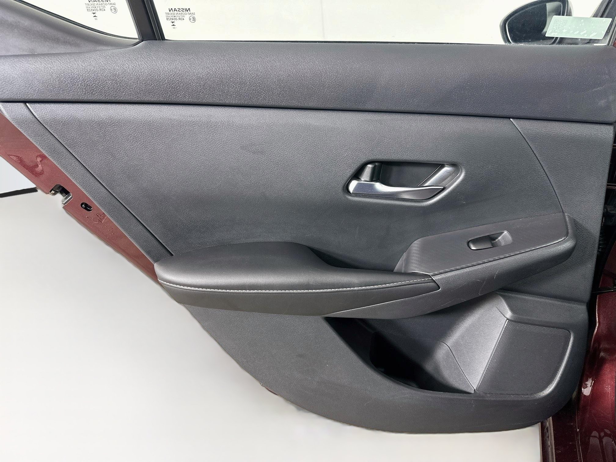 Used 2022 Nissan Sentra SV w/ All-Weather Package FWD image 25