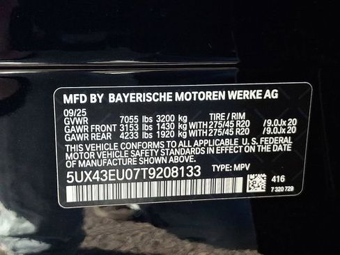New 2026 BMW X5 xDrive50e w/ M Sport Package image 22