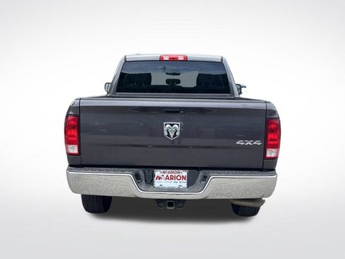 Used 2017 RAM 1500 Tradesman w/ Popular Equipment Group AWD/4WD image 13