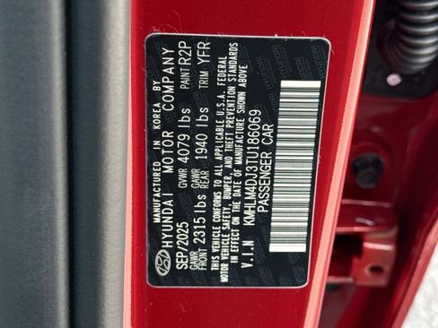 New 2026 Hyundai Elantra Blue image 18