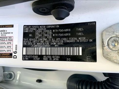 Used 2020 Lexus GX 460 Premium w/ Premium Package AWD/4WD image 4