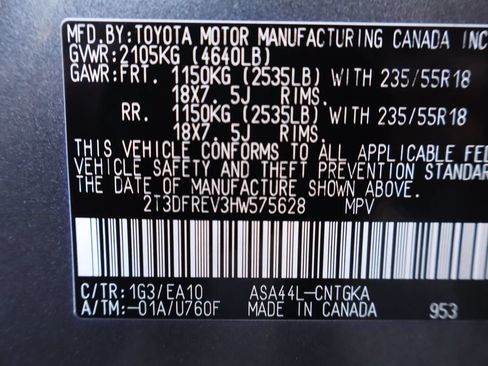 Used 2017 Toyota RAV4 Limited AWD/4WD image 47