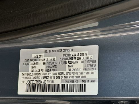 Used 2024 MAZDA CX-5 Carbon Edition image 12