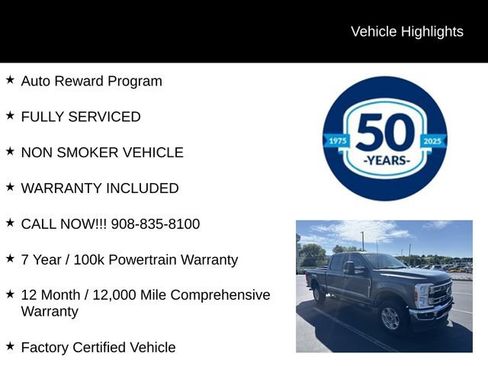 Used 2025 Ford F250 XLT AWD/4WD image 5