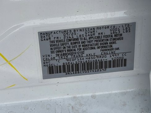 New 2025 Nissan Sentra SV w/ SV Premium Package image 29