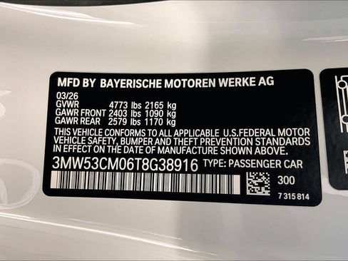 New 2026 BMW M240i xDrive Coupe w/ Premium Package AWD/4WD image 10
