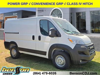 New 2026 RAM ProMaster 1500 w/ Convenience Group