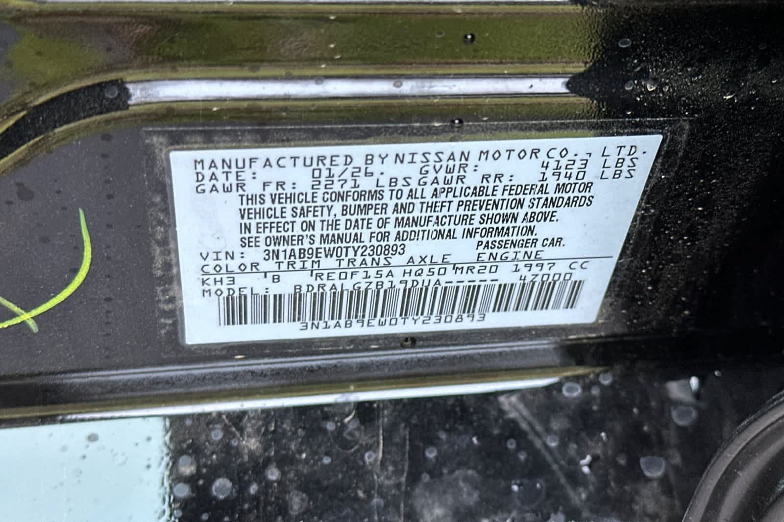 New 2026 Nissan Sentra SL w/ Floor Mat Package FWD image 25