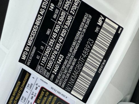 New 2026 Mercedes-Benz GLC 300 image 37