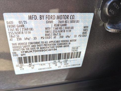 New 2025 Ford Explorer Active w/ Active Comfort Package image 17