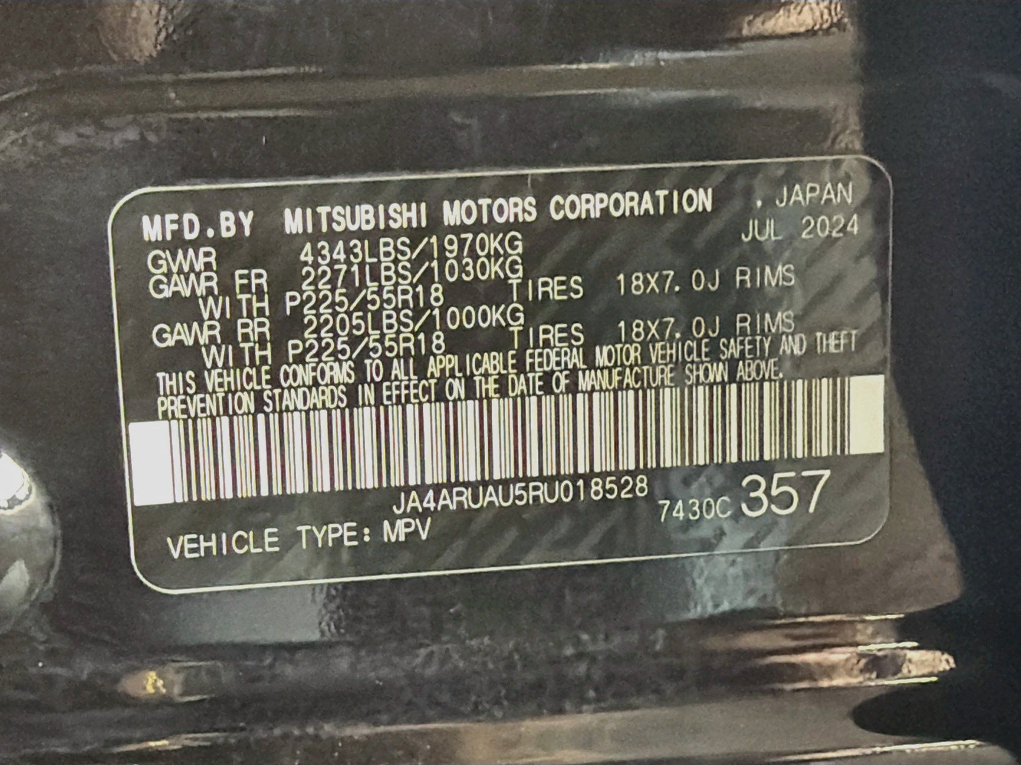 Used 2024 Mitsubishi Outlander Sport AWD image 12