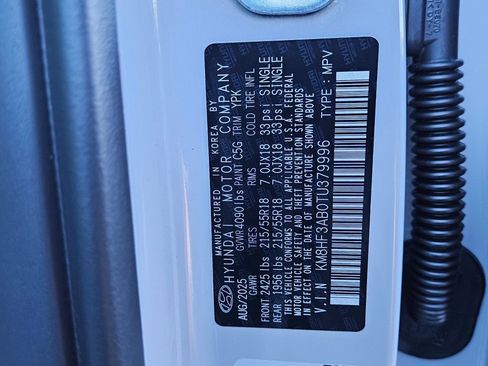 New 2026 Hyundai Kona SEL Sport image 10