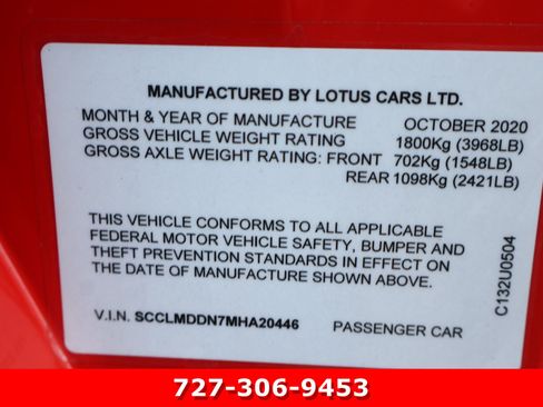 Used 2021 Lotus Evora RWD image 23