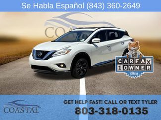 Used 2017 Nissan Murano SV w/ Premium Plus Package video 1