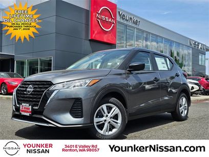 New 2025 Nissan Kicks Play S