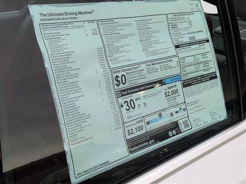 New 2026 BMW 530i xDrive w/ Premium Package image 19