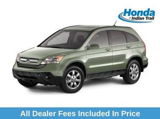 Used 2007 Honda CR-V LX video 1