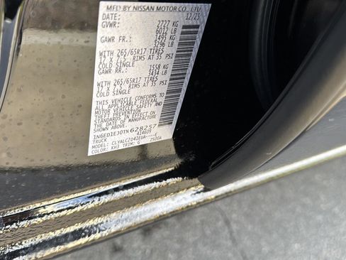 New 2026 Nissan Frontier SV w/ SV Convenience Package image 32