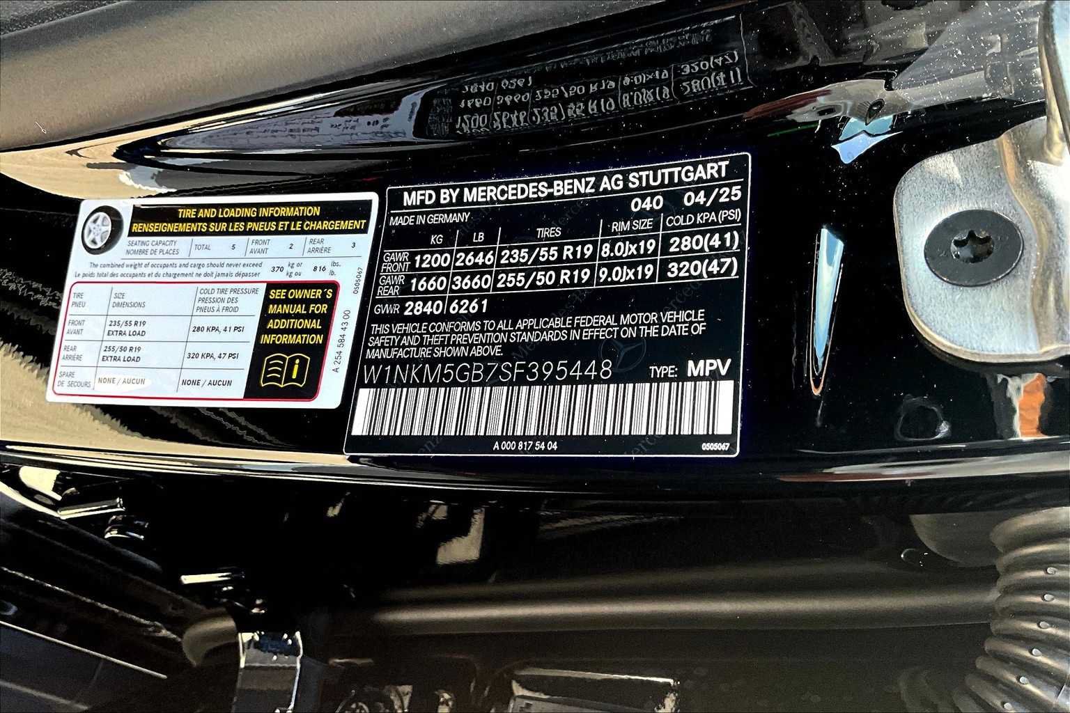 Used 2025 Mercedes-Benz GLC 350e 4MATIC image 21
