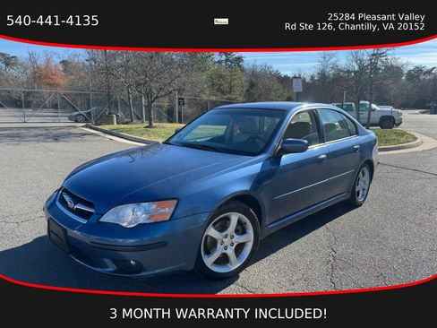 Used 2007 Subaru Legacy 2.5i Limited image 42