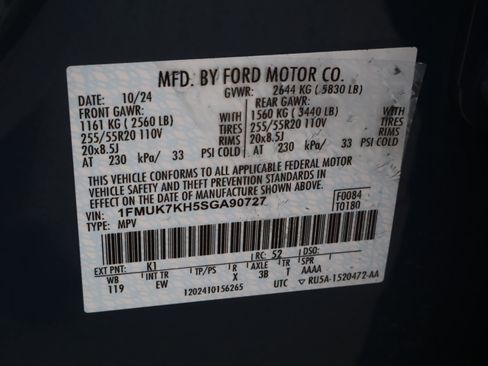 Used 2025 Ford Explorer ST-Line RWD image 24