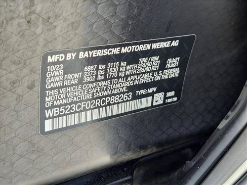 Used 2024 BMW iX xDrive50 w/ Premium Package AWD/4WD image 15
