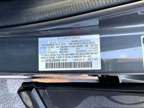 Used 2024 MAZDA CX-5 AWD 2.5 S w/ Select Package image 14