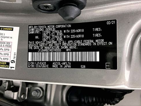 Used 2021 Lexus NX 300 FWD w/ Premium Package image 35