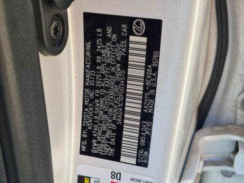 Used 2023 Lexus ES 300h w/ Premium Package FWD image 22