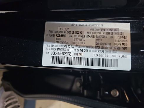 New 2025 MAZDA CX-5 AWD 2.5 S w/ Premium Plus Pkg image 37