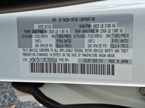 Used 2024 MAZDA CX-5 Signature image 27