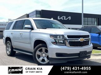 Used 2019 Chevrolet Tahoe LS RWD video 1