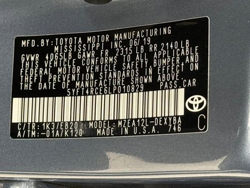 Used 2020 Toyota Corolla XSE image 20