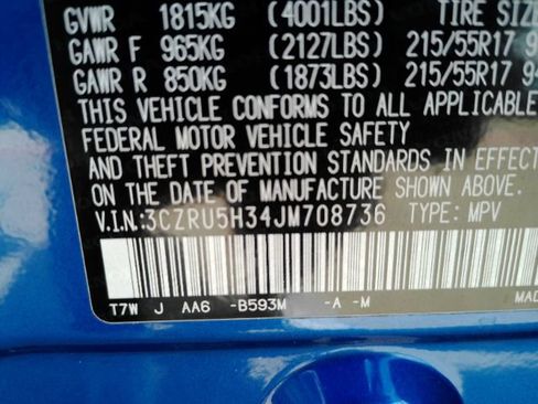 Used 2018 Honda HR-V LX image 47