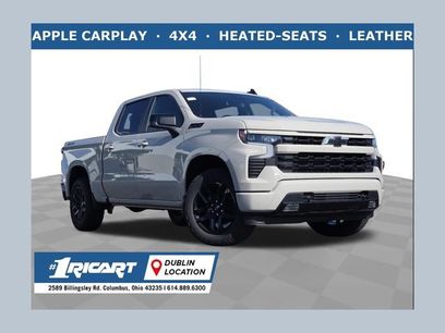 New 2026 Chevrolet Silverado 1500 RST w/ Dark Appearance Package
