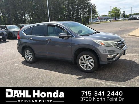 Used 2016 Honda CR-V EX image 1