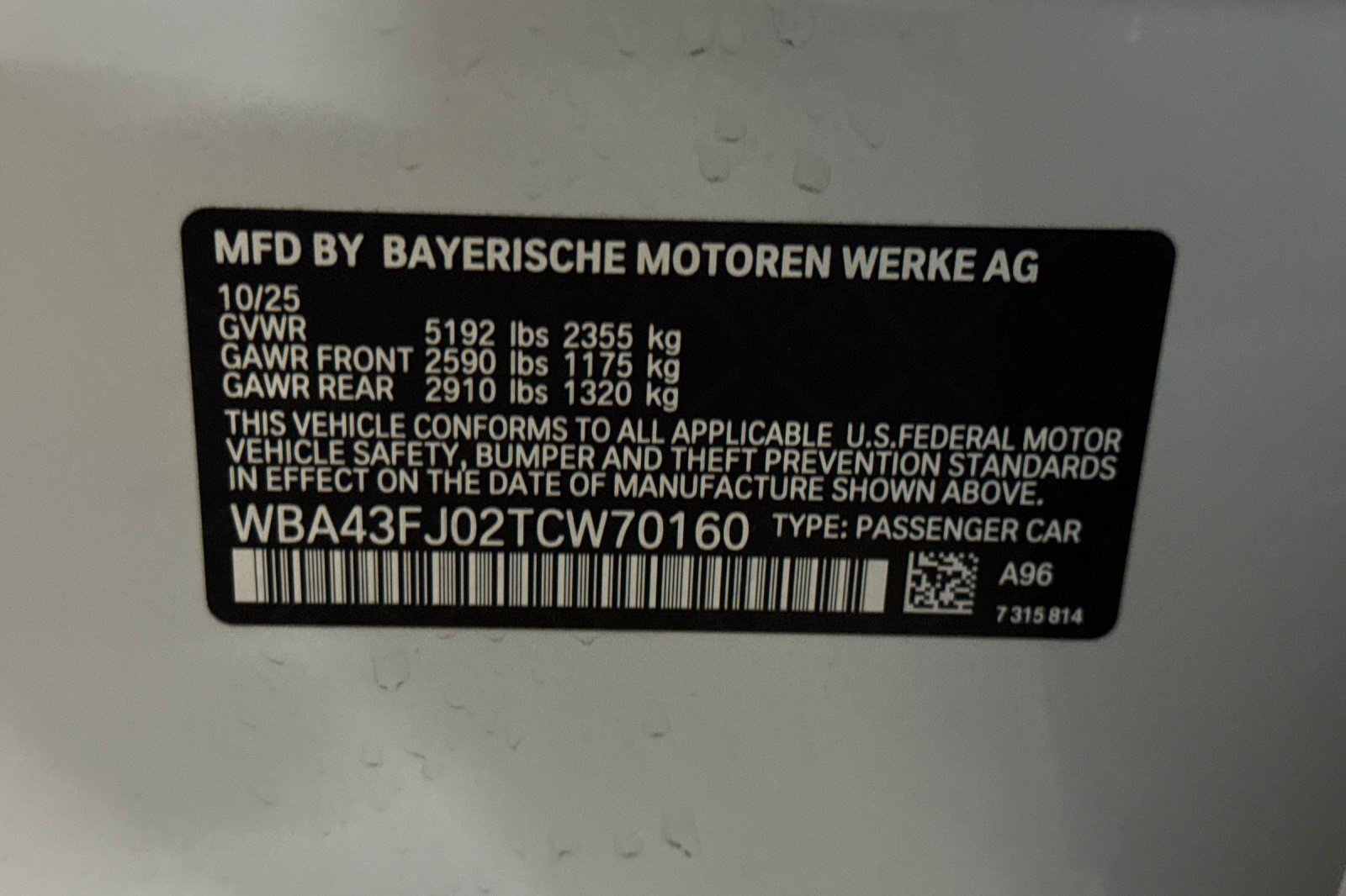 Used 2026 BMW 530i w/ Premium Package RWD image 24
